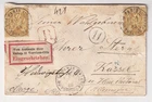 France, R-Letter Paris-Kassel 1880, "From abroad via railway post"