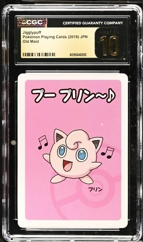 Pokémon TCG Nintendo Grade 10 Japanese Individual Collectible Card