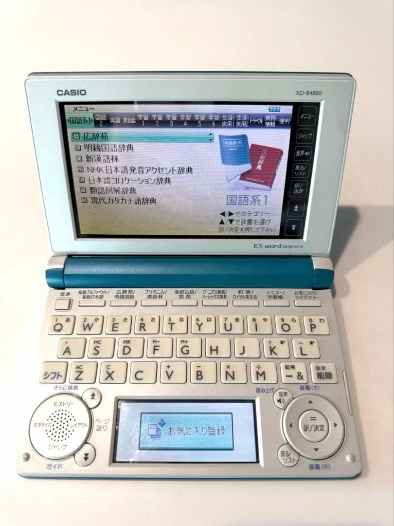 卡西欧电子词典| eBay