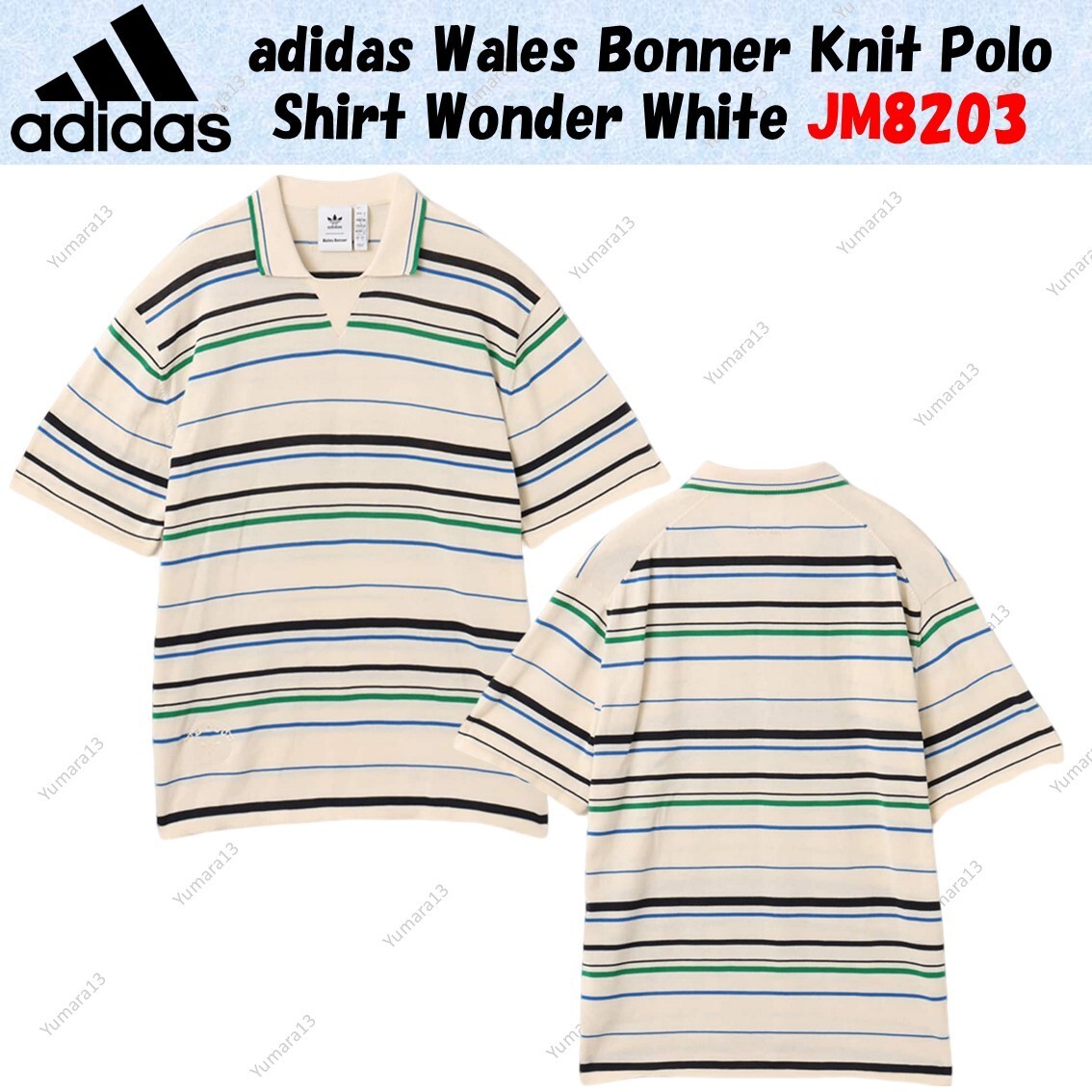 Tシャツ・カットソー adidas ADIDAS BY WALES BONNER T-shirts and Polos (JM8204) adidas Wales Bonner Knit Polo Shirt - White | Free Shipping