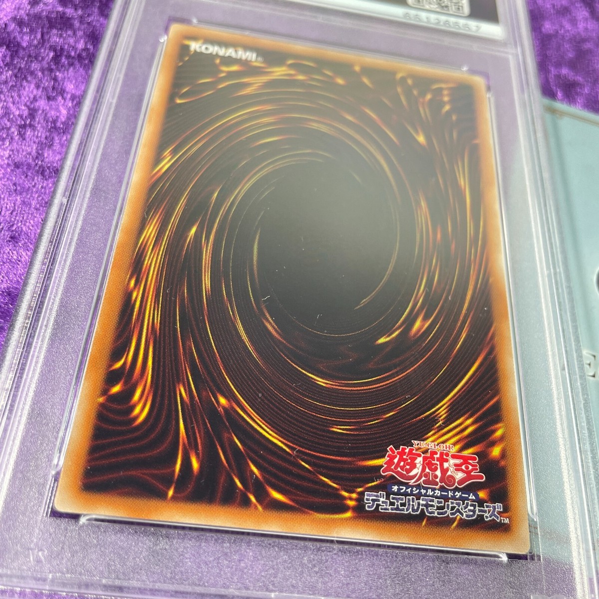 PSA 10 2014 Red-Eyes Darkness Metal Dragon #JP010 Yu-Gi-Oh PSA 10 2014 Red-Eyes Darkness Metal Dragon #JP010 Yu-Gi-Oh