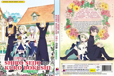ANIME DVD~ENGLISH DUBBED~Shiro Seijo To Kuro Bokushi(1-12End)All