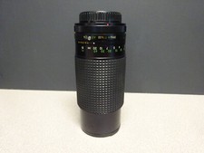 Albinar ADG 80-200mm f/3.9 Macro MC  Zoom Len...