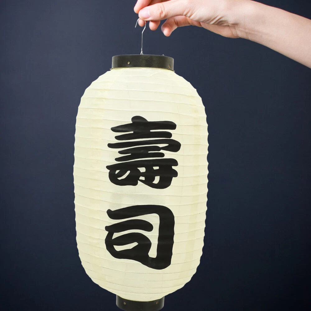 2 PCS Japanese Lantern Japanese Paper Lamps Household Outdoor eBay