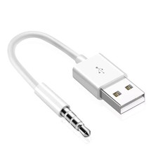 USB Charger Data SYNC Cable for Apple iPod Shuffle 3rd 4th 5th 6th 7th Gen 3.5mm