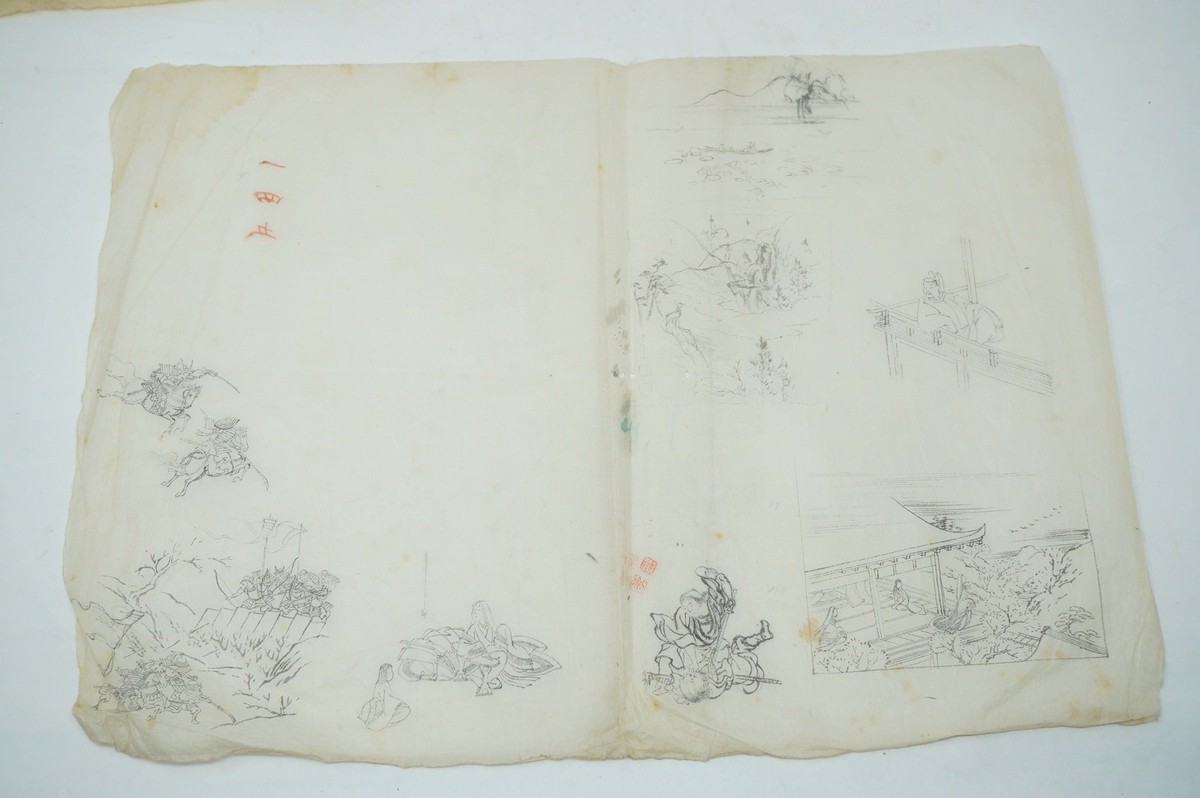 Japanese Ink Drawing Collection x7 Masterfully Drawn from Japan