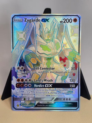 Pokemon TCG Zygarde GX SV65/SV94 Hidden Fates: Shiny Vault