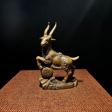 Old Copper Goat Statue, Chinese Zodiac Sheep Figurine, Lucky Fu Ornament