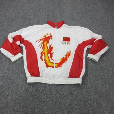 China Running Jacket Mens Large White Olympics Li-Ning Dragon Flag Track Zip
