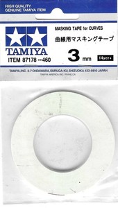 Tamiya 87178 Soft Tape 3 mm (1 pc) Modeling