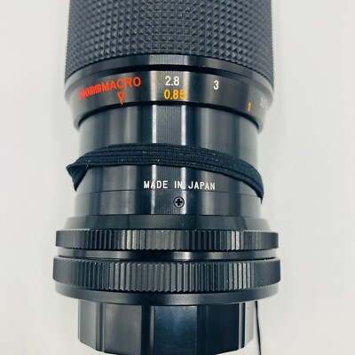 GEMINI Macro Zoom Camera Lens 80-200mm 1:4.5  Made in JAPAN *Parts