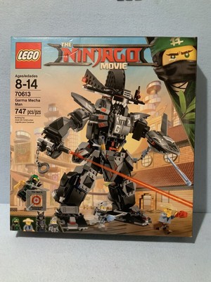 lego ninjago movie 70613