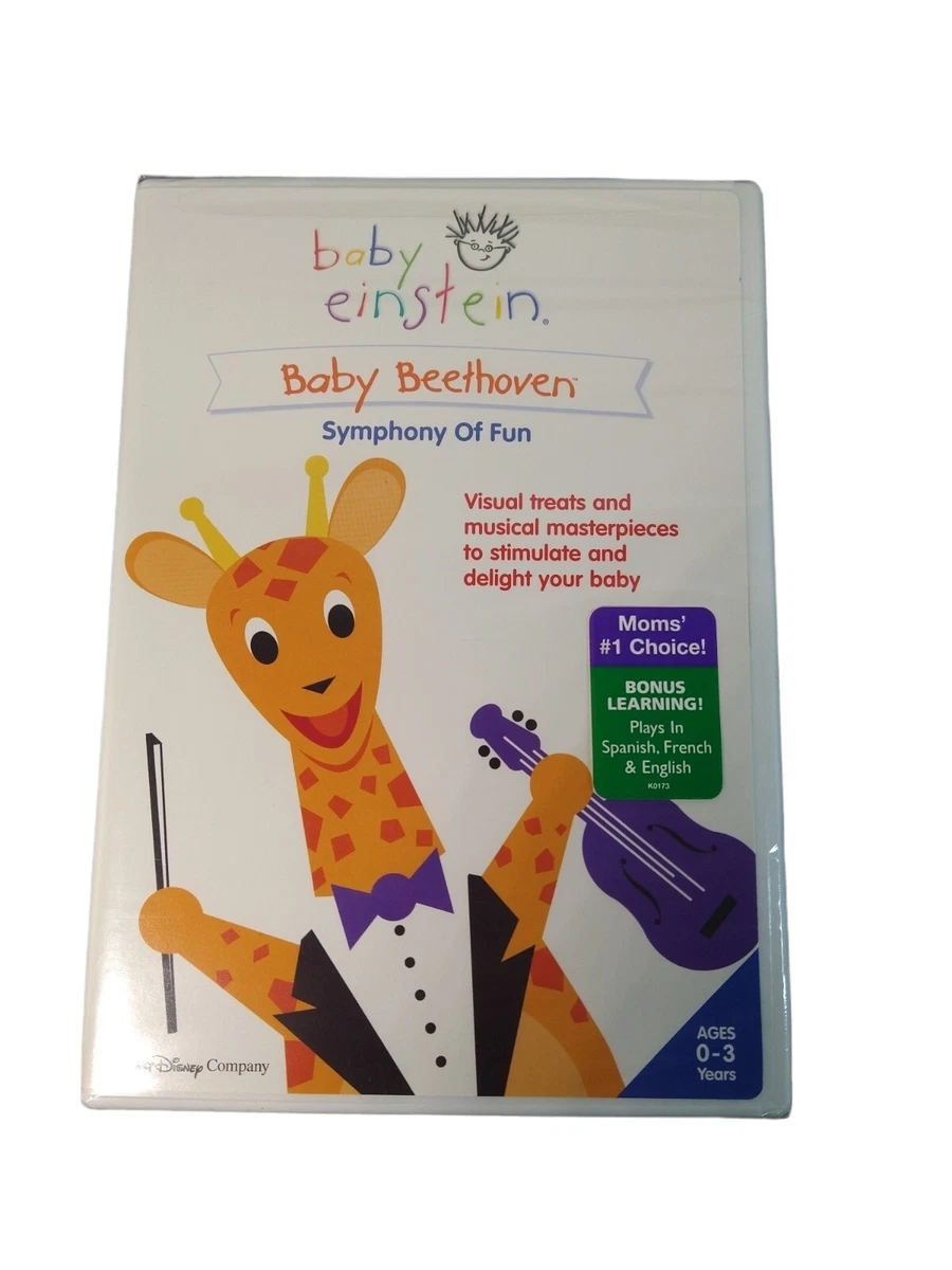 Baby Beethoven Toy Chest