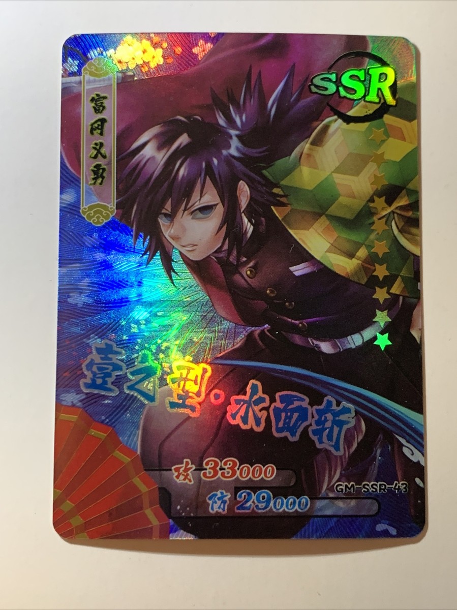 na❤︎giyu様 リクエストページ ② Giyu Tomioka SSR 43 Demon Slayer Foil Goddess Waifu Card Girl