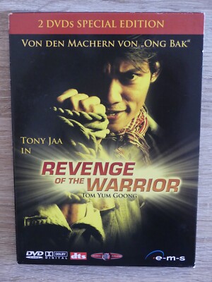 Revenge of the Warrior