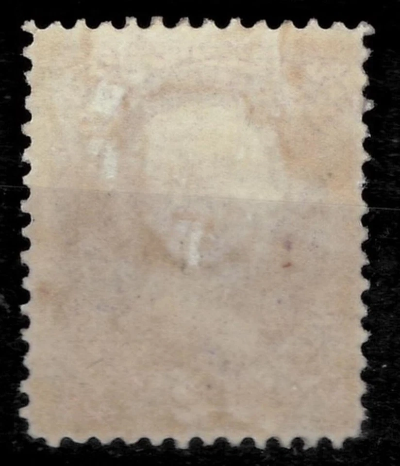 USA Dept of Justice 1873 ☀ 12 c ☀ MH - Image 2 of 2