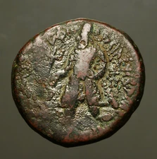 K12-111  Kushan, Vima Kadphises. Circa 90-100AD.  King standing / Siva with Bull