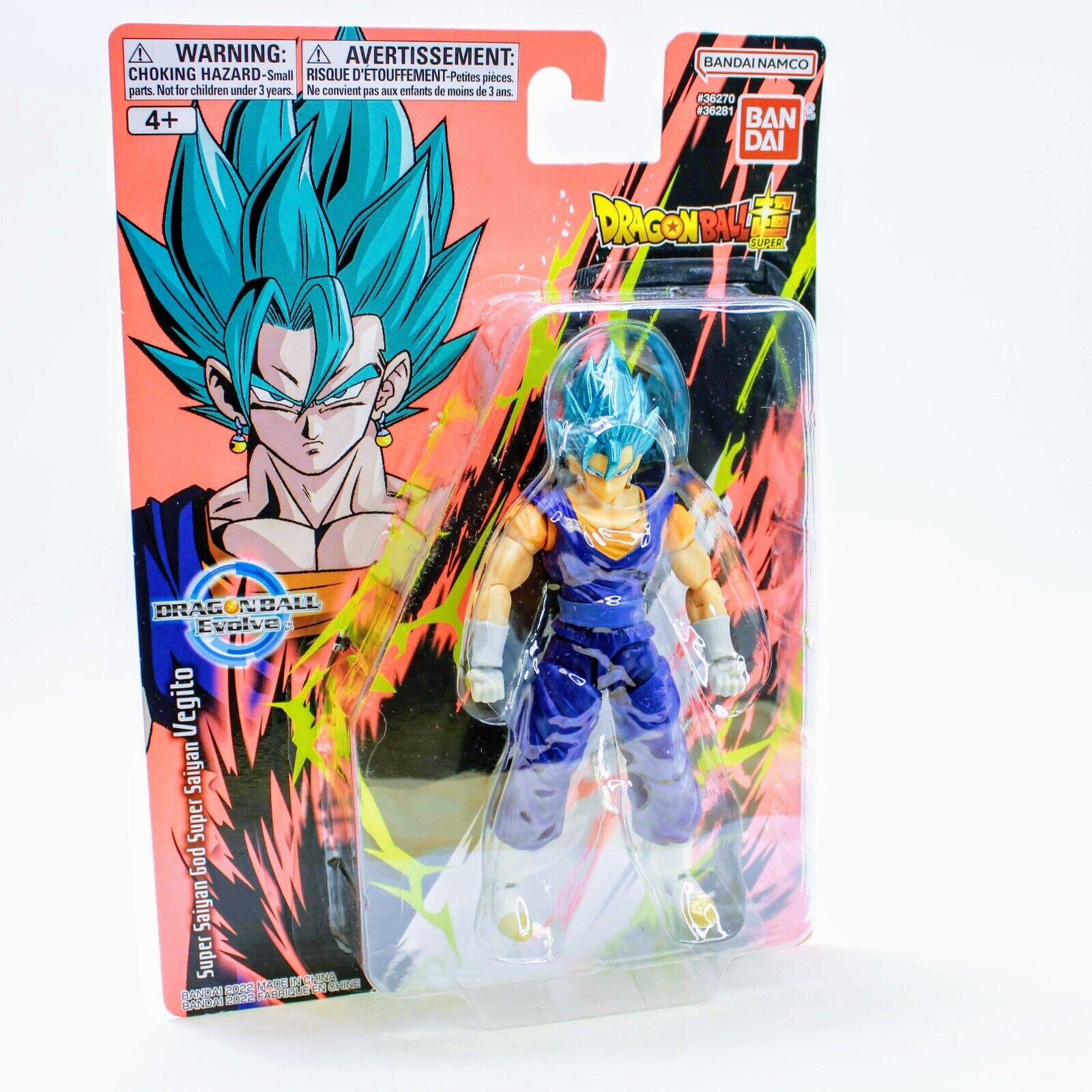 Dragonball Z Son Goku Super Hero Bandai S.H. Figuarts 6 Action Figure –  Blueberry Cat