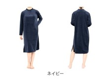 TEMPUR Home Recovery Velour-Style One-Piece Dress
