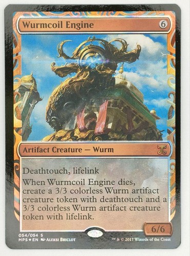 Wurmcoil Engine Masterpiece Foil Partial Gloss