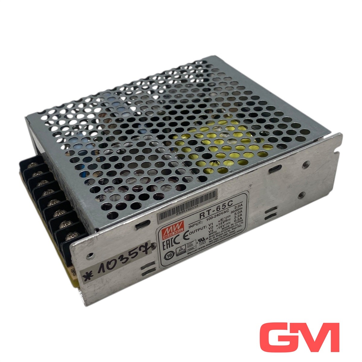 Mean Well RT-65C Switching Power Supply 65W