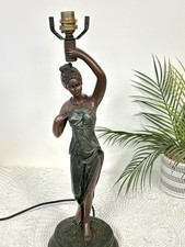 Vintage Widdop Bingham Figurine Tall Table Lamp