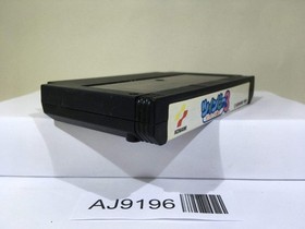 Twin Bee 3 Nintendo Famicom NES Japan - AJ9196