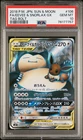 2018 POKEMON JAPANESE SUN & MOON TAG BOLT FULL ART/EEVEE & SNORLAX GX PSA 10