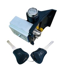 HIDEN BATTERY LOCK & KEY SET