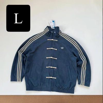 Adidas China Exclusive Year of the Snake Track Jacket Blue Size L