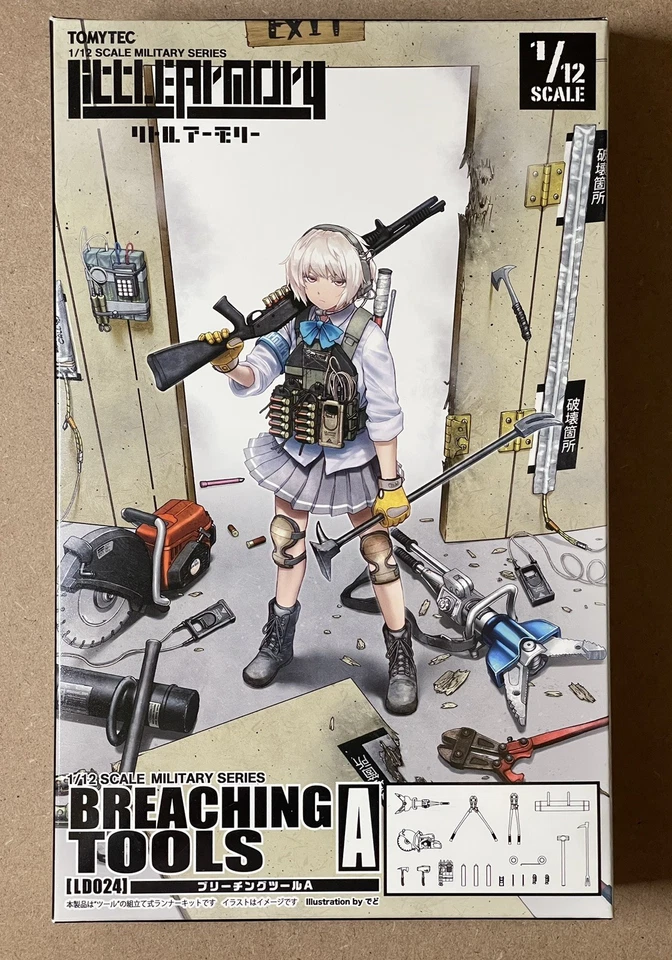 Tomytec Little Armory Modelo Kit Paquete 1/12 Nuevo 4 Kits LD024 LD038 LD032 LM004 Foto 3 de 4