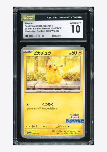 Pokemon CGC10 GEM MINT Pikachu Promo 2025 242/SV-P Illustration Contest Japanese