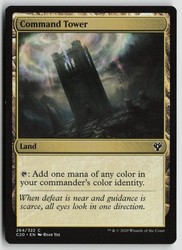 Command Tower - Commander 2020 #264