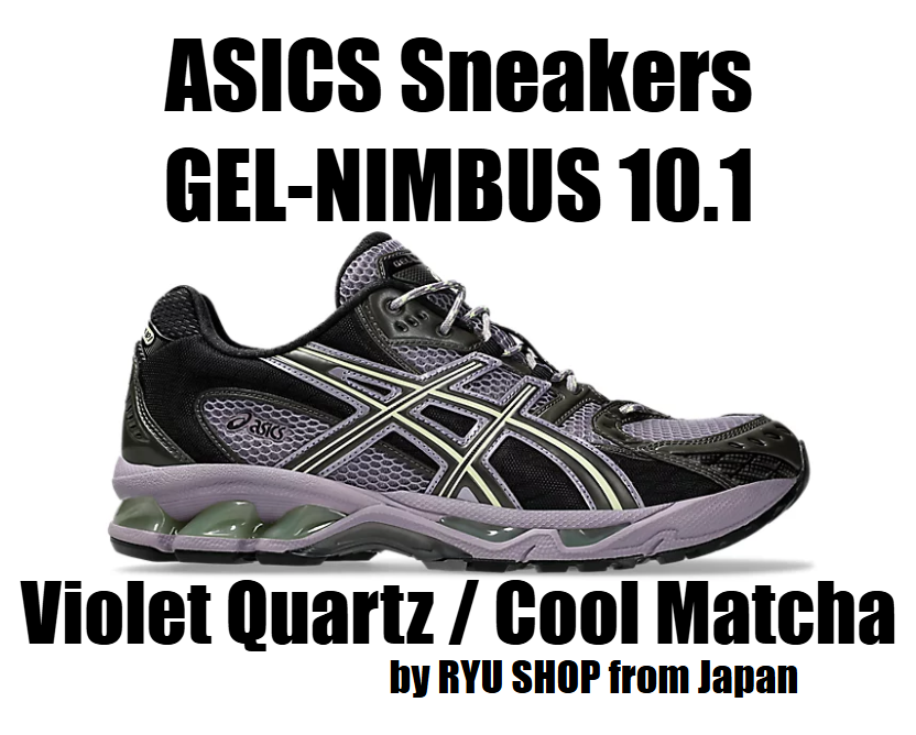 ASICS Sports Sneakers GEL-NIMBUS 10.1 1203A543.500 Violet Quartz Cool Matcha
