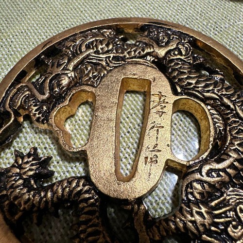 Japanese Antique Tsuba of Katana Samurai Sword Guard Iron Rare Design 75-B42 - Picture 3 of 4