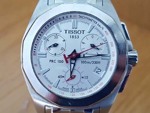 white sports watch ladies