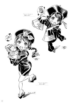 Hiro Illustrations Footprints to Akebi's Sailor Uniform Art Book