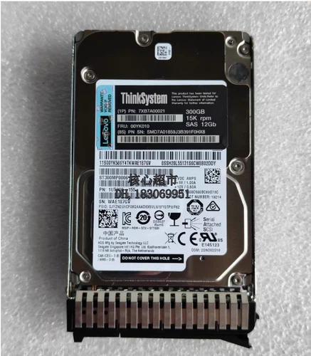LENOVO 7XB7A00021 00YK010 300G 15K 2.5” SAS 12G TS 512e HDD Hard Disk Drive - Bild 2 von 3