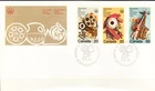 W CANADA 0684-686 FDC2 MONTREAL OLYMPIC FIRST DAY COVERS