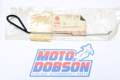 Kawasaki GAH20A-CS00 Generator 16169-2076 LINK-CHOKE | eBay