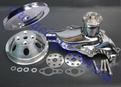 Small Block Chevy CHROME Short Alum Water Pump & 1 Groove Crankshaft Pulley Kit
