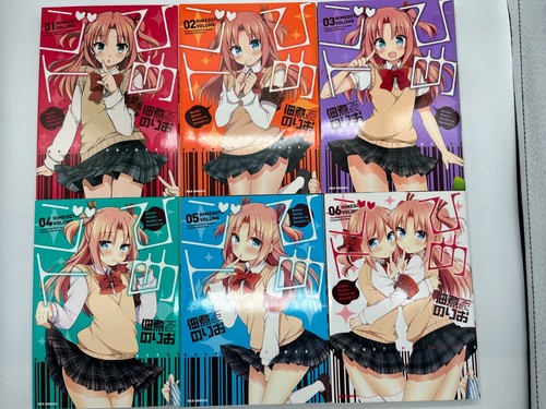 Himegoto 1-6 Volumen Manga Anime Set Completo Princesa Hime Goto Japón 10304 - Imagen 2 de 9