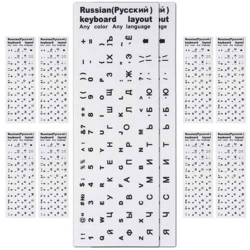 10 Stück Tastatur-Buchstaben-Aufkleber, russische Computer-Tastatur, - Bild 2 von 17