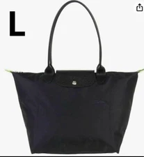 LONGCHAMP Le Pliage Tote Bag Shoulder Bag Folding Black/Black  OUTLET New