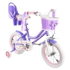 RULLY Bici da 12" Daisy per bambina 2-4 anni – Bicicletta da bambino con ruote, 