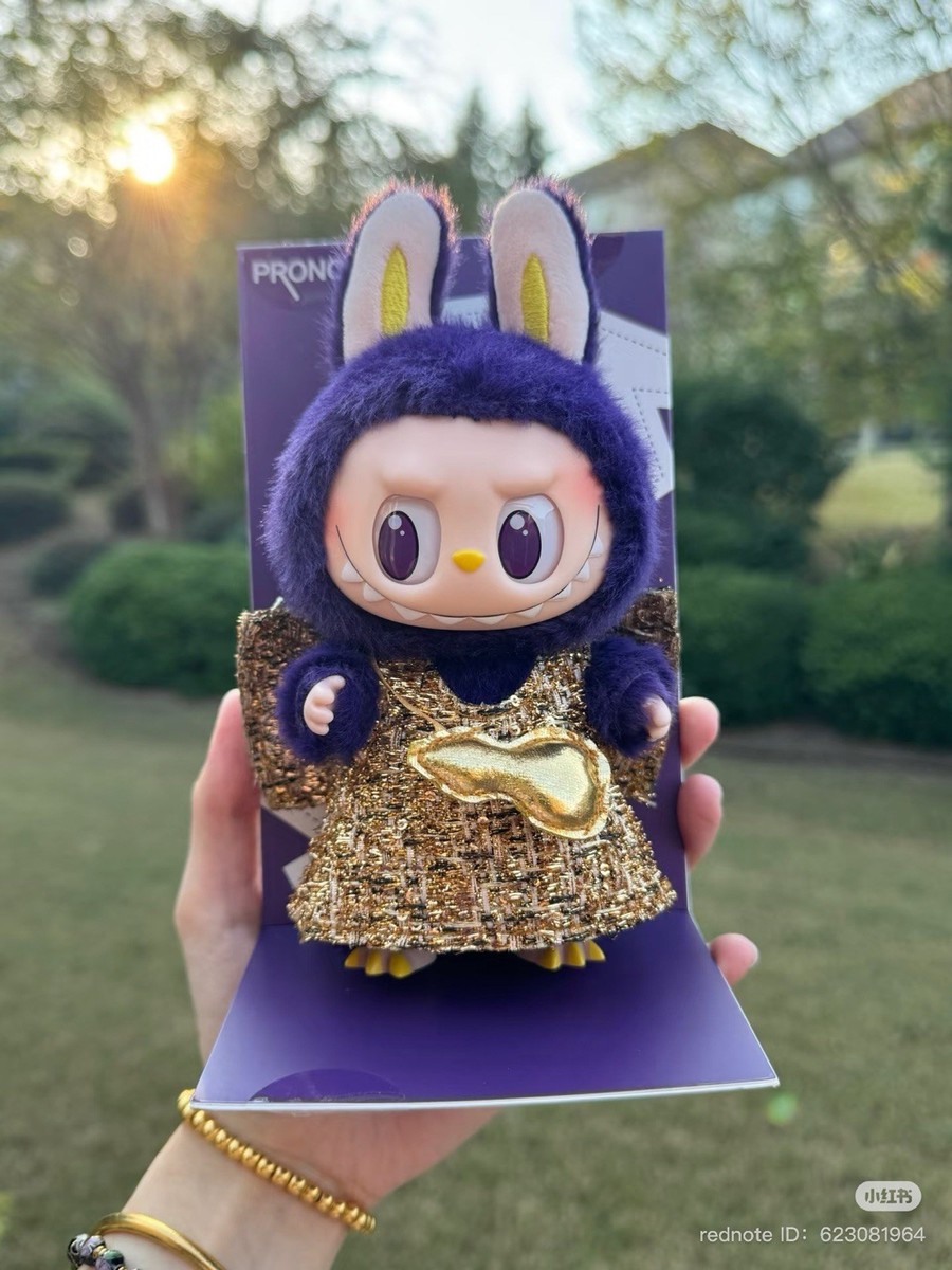 Authentic Popmart Purple Labubu Wings Of Fortune Brand New