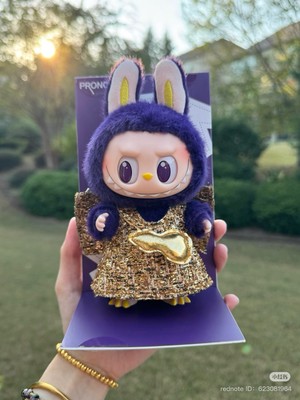 Authentic Popmart Purple Labubu Wings Of Fortune Brand New