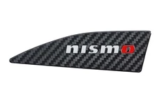 NISMO Antenna/Wing Side Garnish Set for Nissan Note Aura E13 (NISMO 9990SRNE30)
