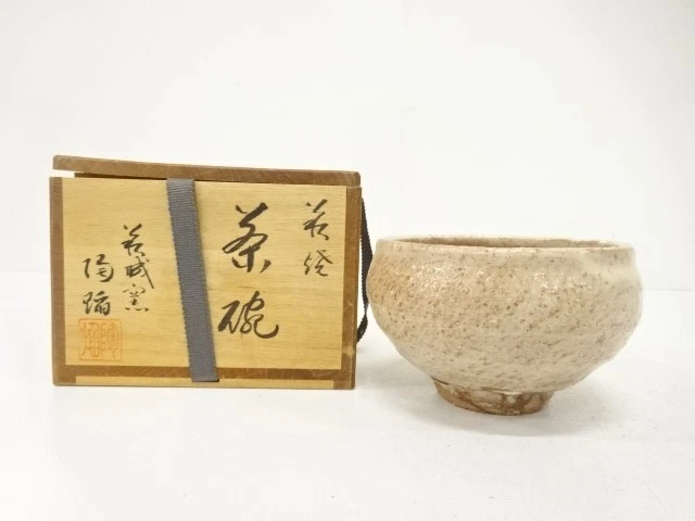 古董日本茶叶罐| eBay
