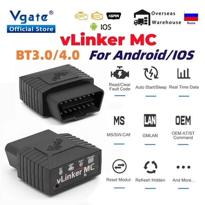 Bluetooth 4.0 OBD2 Scanner - ELM327 V2.2, BimmerCode, iOS Android